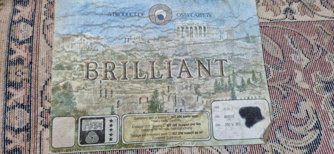 벨기에 특대형 울 카페트 - BE660 - 이미지