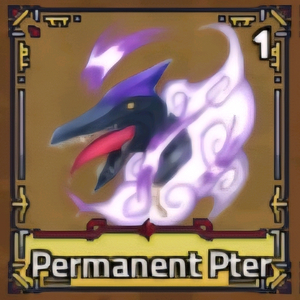 킹피스 프테라 무제 최저가 판매 이미지