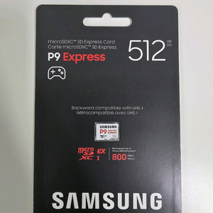 삼성전자 micro SD카드 P9 Express 512gb 닌텐도 스위치2 마이크로 미개봉 이미지