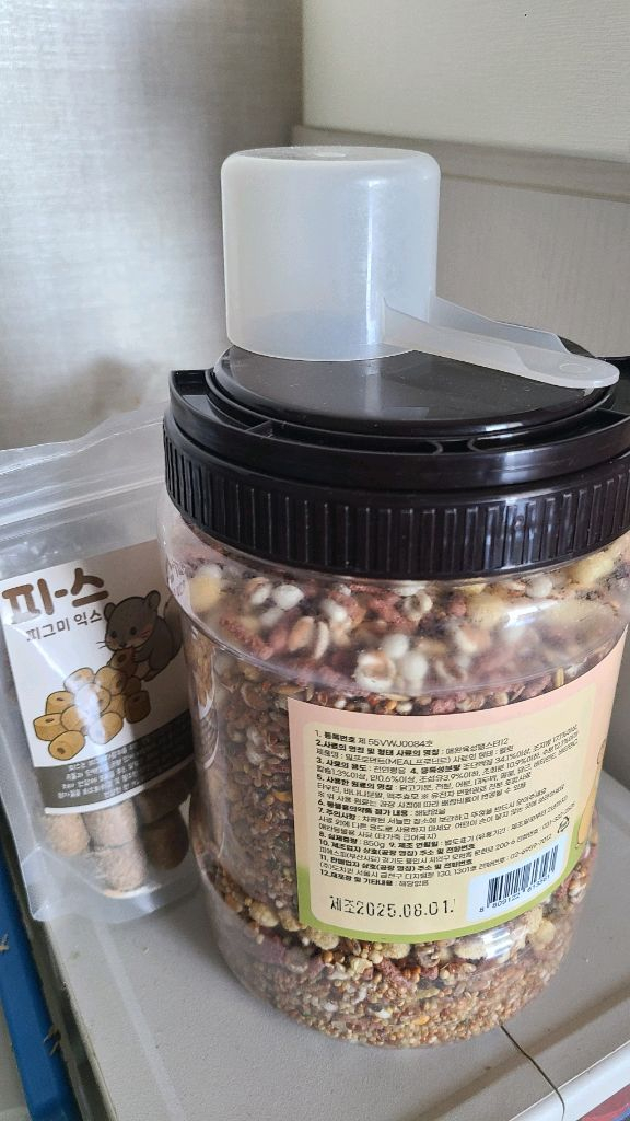 피그미다람쥐 이미지