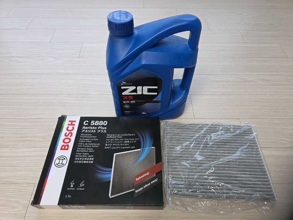 보쉬 에어컨필터 C5880(미개봉) i30,아반떼,K3,카렌스/ 일괄 이미지