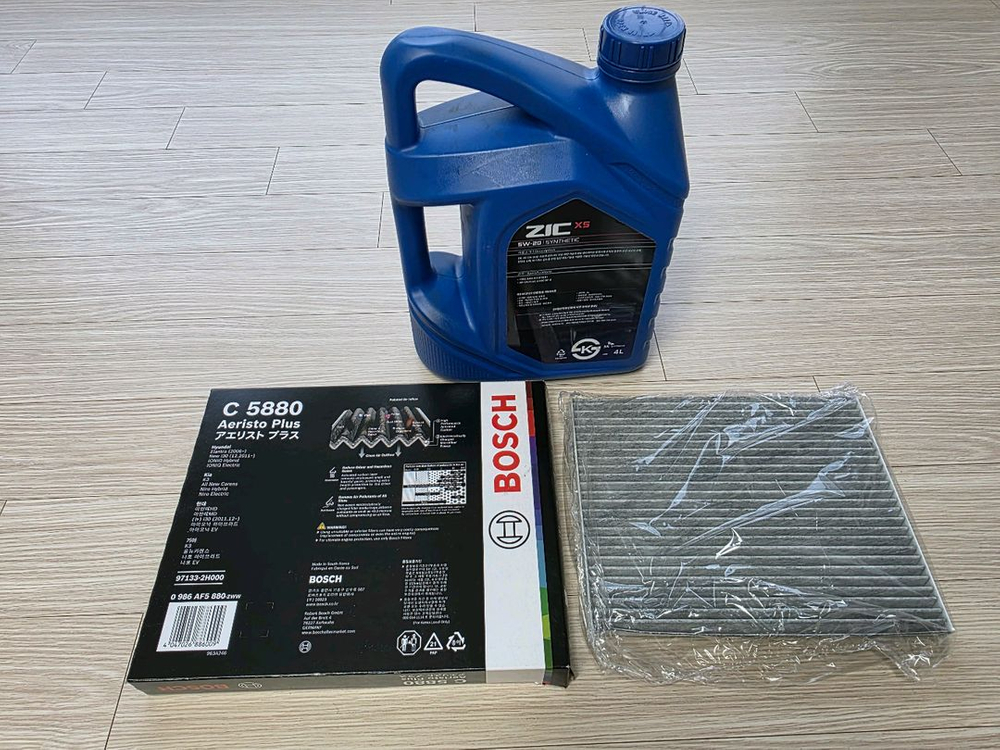 보쉬 에어컨필터 C5880(미개봉) i30,아반떼,K3,카렌스/ 일괄 이미지