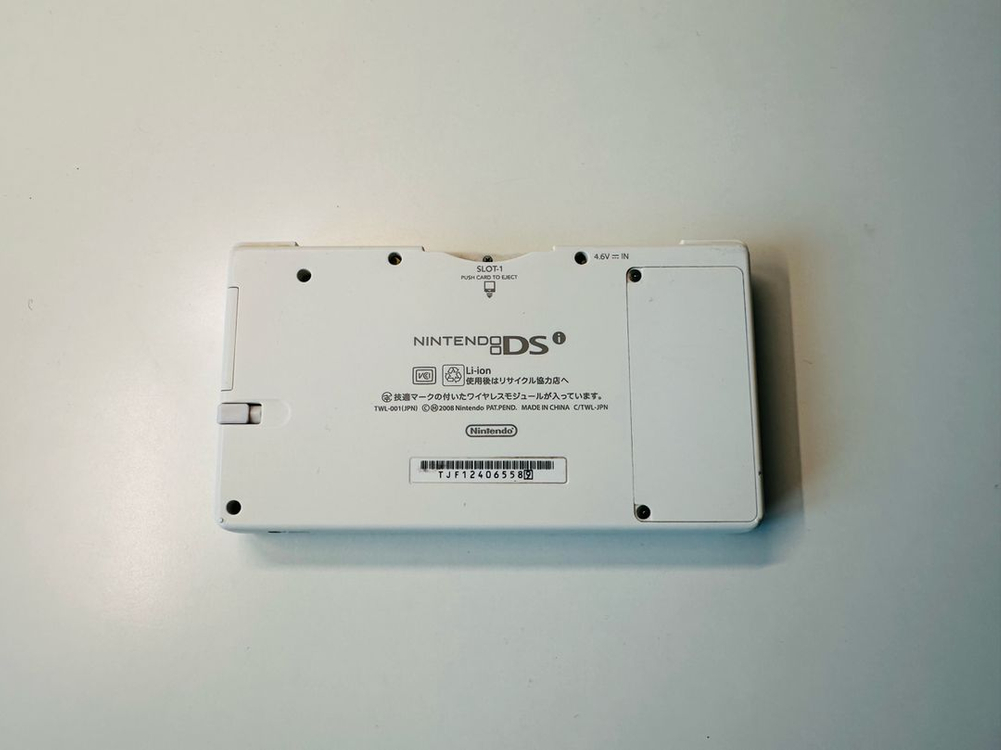 닌텐도 DSi 화이트 일판 우고메모 내장판 판매 (DSL, 3DS) 이미지