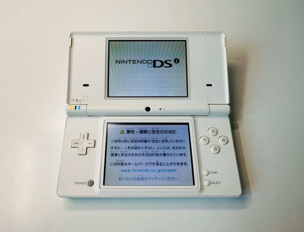 닌텐도 DSi 화이트 일판 우고메모 내장판 판매 (DSL, 3DS) 이미지