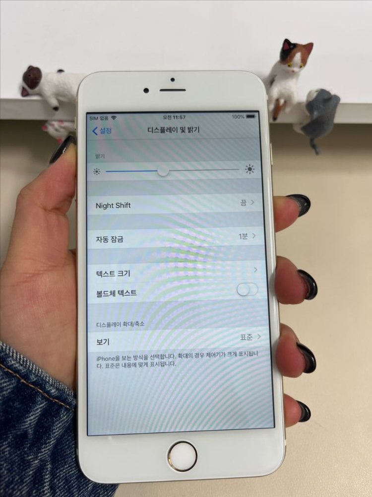 아이폰6플러스 16G 골드 S급! 이미지