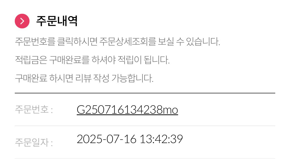 네오알파 고출력 300와트 고주파 피부관리기기 이미지
