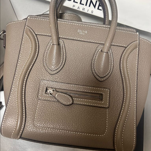 셀린느 러기지 나노 에토프 가방 이미지