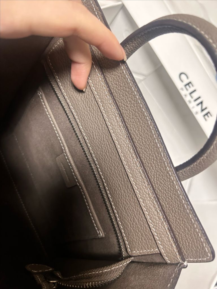 셀린느 러기지 나노 에토프 가방 이미지