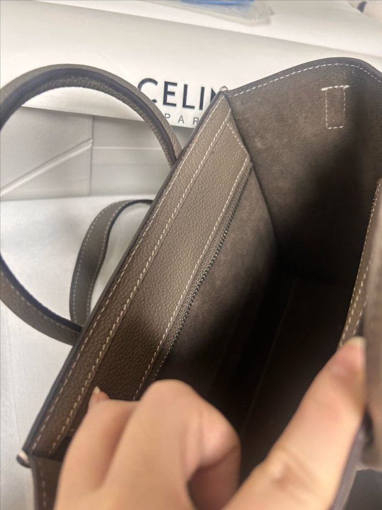 셀린느 러기지 나노 에토프 가방 이미지