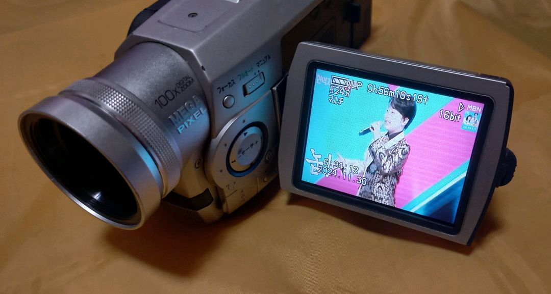 파나소닉 6mm 캠코더 NV-C7 이미지