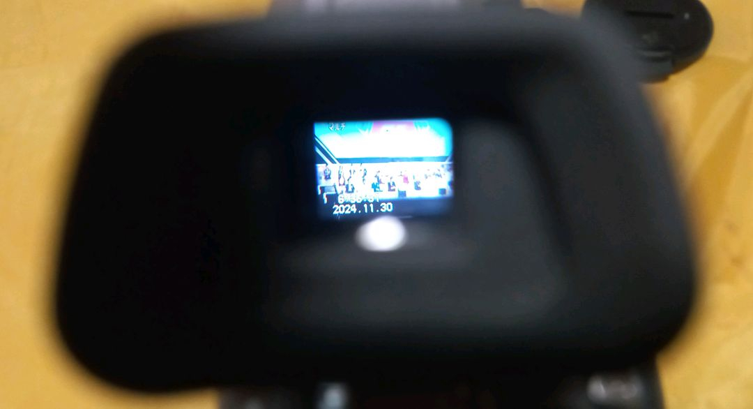 파나소닉 6mm 캠코더 NV-C7 이미지