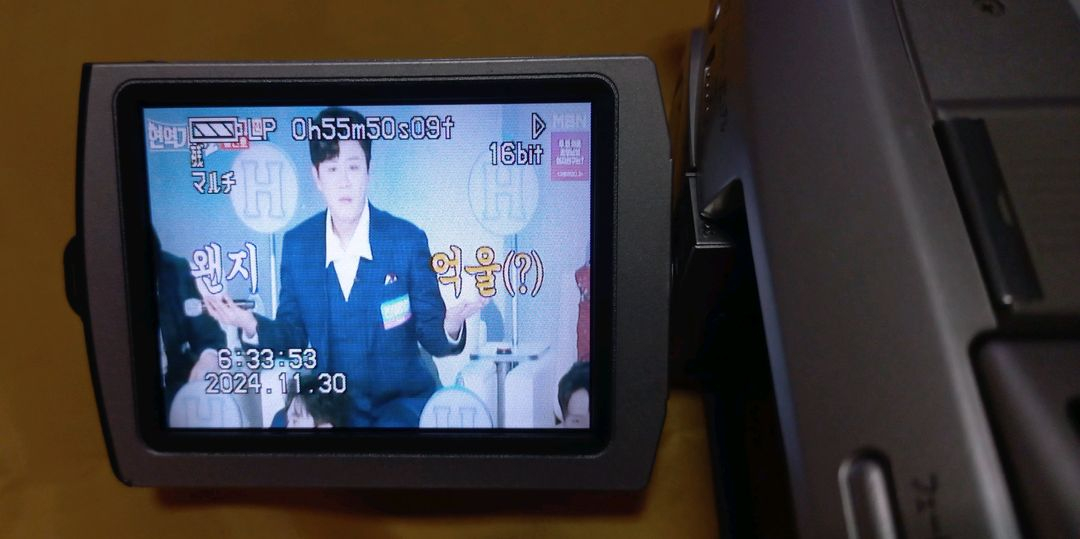 파나소닉 6mm 캠코더 NV-C7 이미지