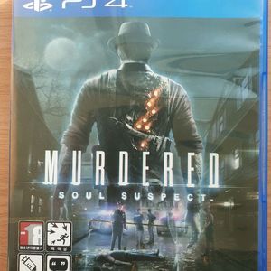 PS4 플스4 타이틀 머더드 소울 서스펙트 이미지