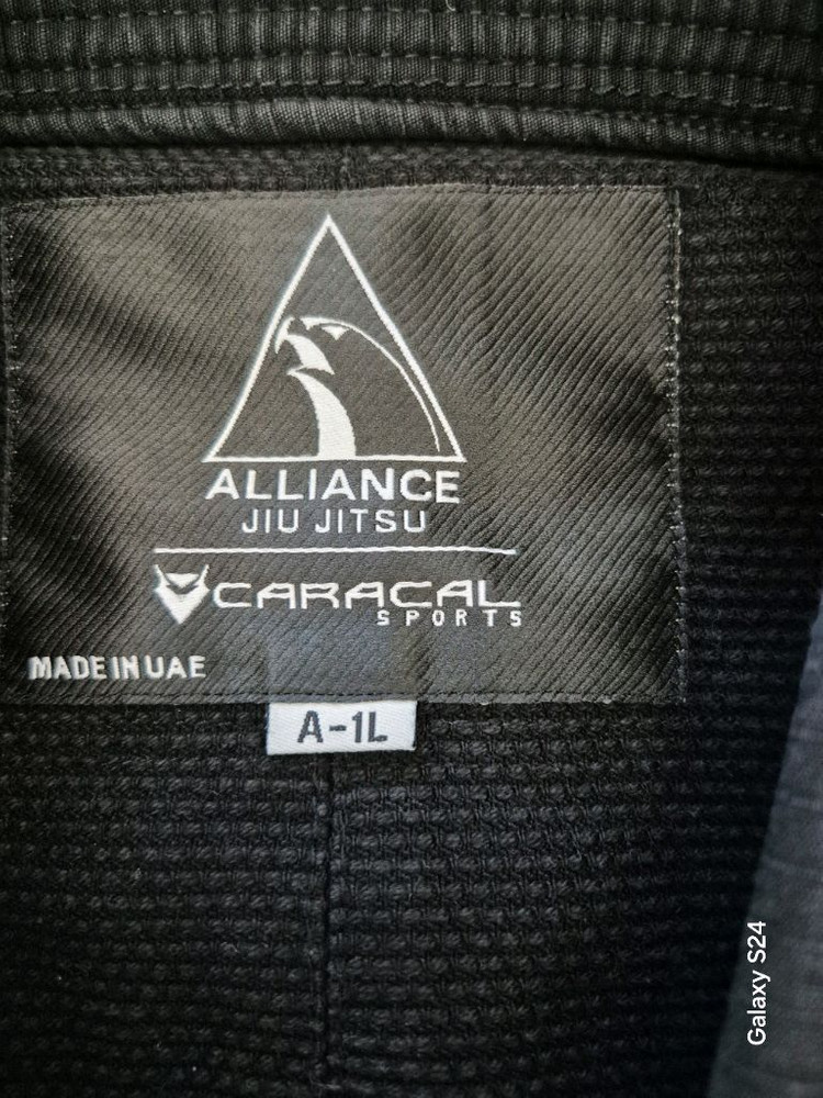 얼라이언스 주짓수 도복 이미지