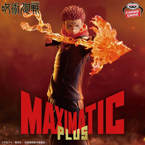 구매, 구함 ) 주술회전 스쿠나 맥시매틱 플러스 반프레스토 경피 피규어 이미지