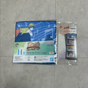 [미개봉] 원피스 드라마틱 메모리즈 H상,J상 제일복권 이치방쿠지 하위상 이미지