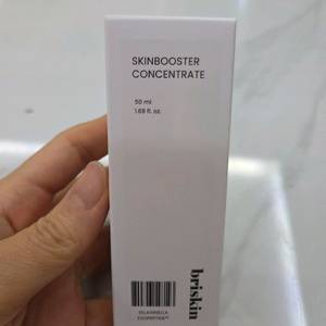 브리스킨 엑소좀앰플 부활초 엑소펩타이드 스킨부스터 이미지