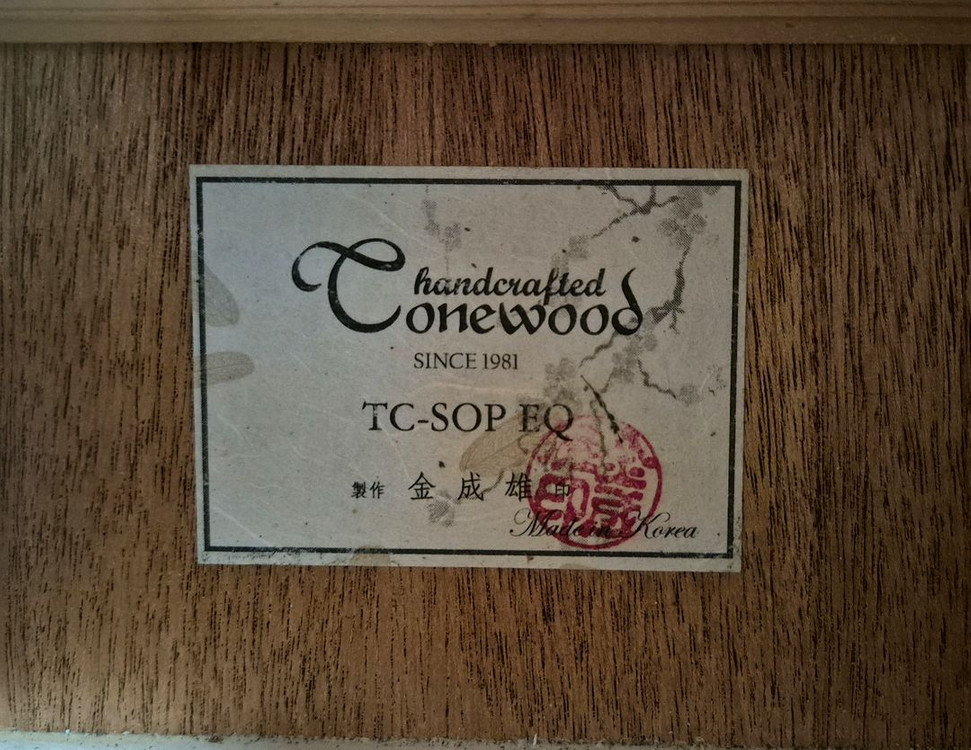 Tonewood TC-SOP EQ 수제 어쿠스틱 기타 이미지