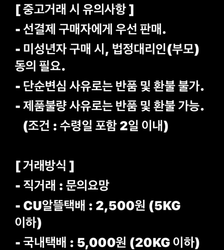 에어팟 3세대 이미지