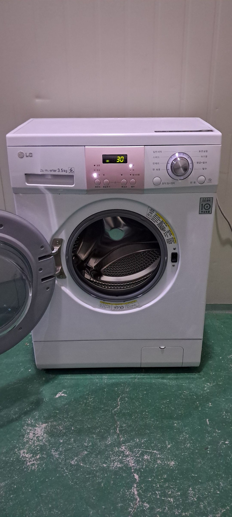 2660 엘지꼬망스 3.5KG 드럼세탁기(빌트인가능) 이미지