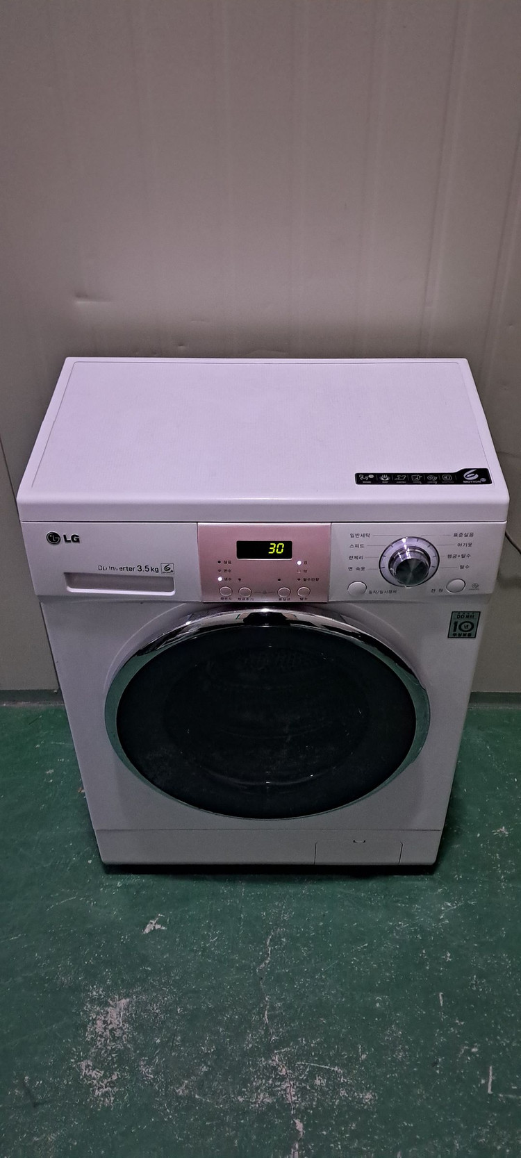 2660 엘지꼬망스 3.5KG 드럼세탁기(빌트인가능) 이미지