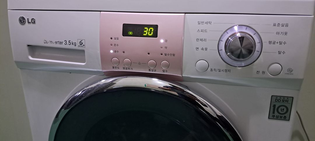 2660 엘지꼬망스 3.5KG 드럼세탁기(빌트인가능) 이미지