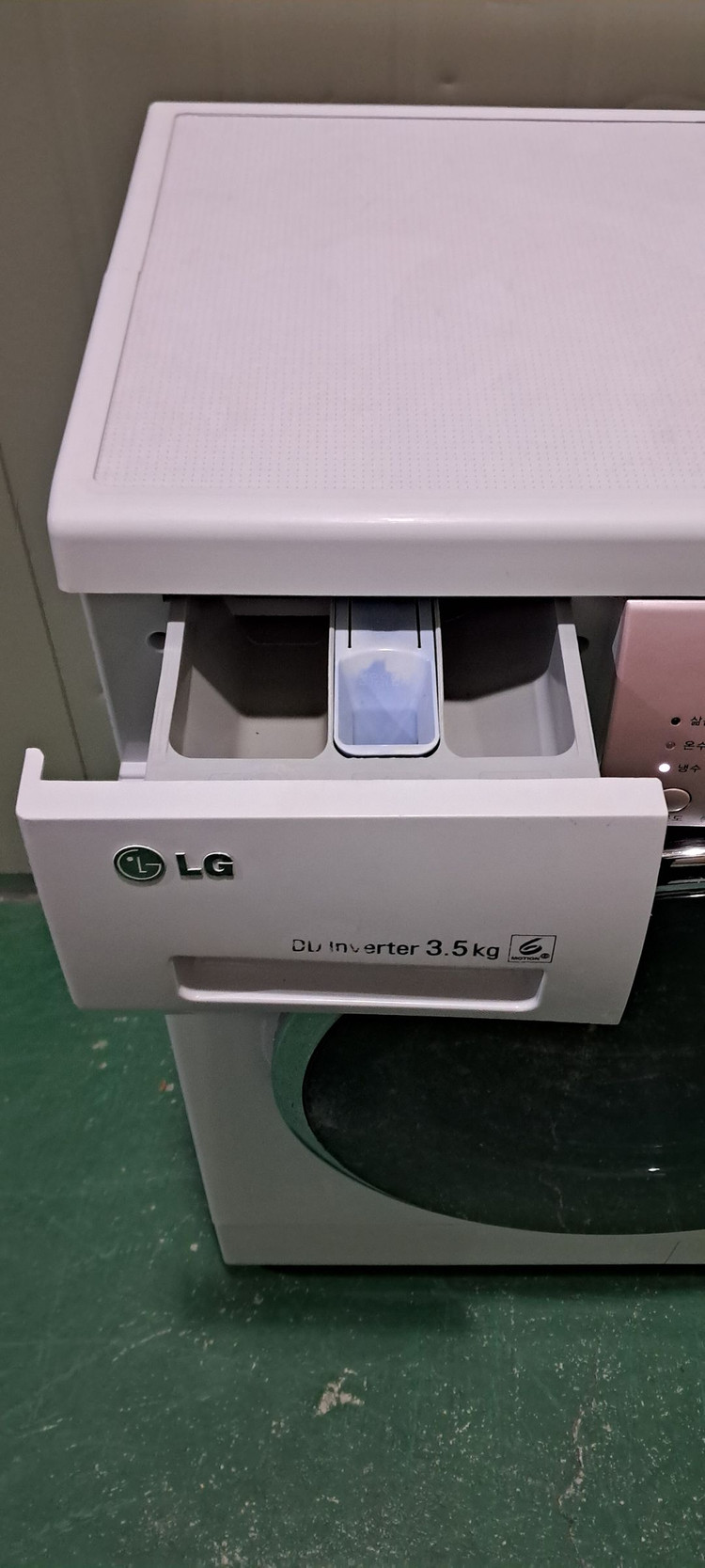 2660 엘지꼬망스 3.5KG 드럼세탁기(빌트인가능) 이미지