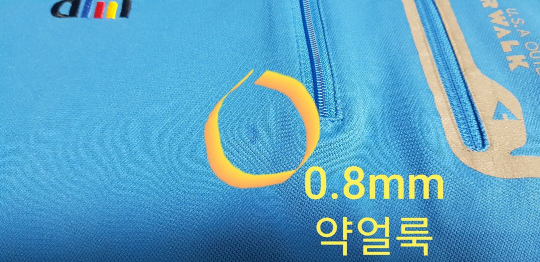 에어워크 반집업 반팔티셔츠, 배드민턴 티셔츠 이미지