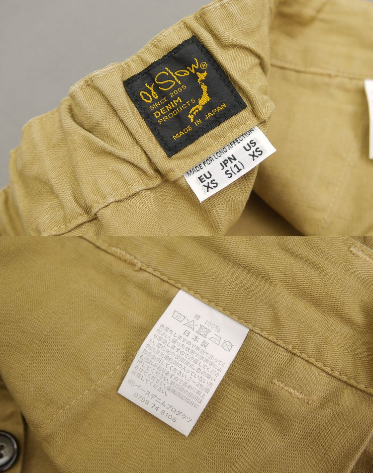 Orslow 오어슬로우 60's HBT 프렌치 워크팬츠 복각S(1)~30인치 웨어하우스 풀카운트 아나토미카 치노팬츠 이미지