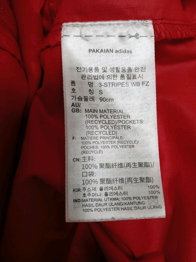 아디다스 여성 남성공용 삼선 바람막이 후드 레드 사이즈 S 90 이미지
