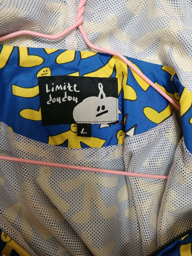 리미떼두두 키즈 여아 바람막이 원피스 사이즈 110(6-7세) 이미지