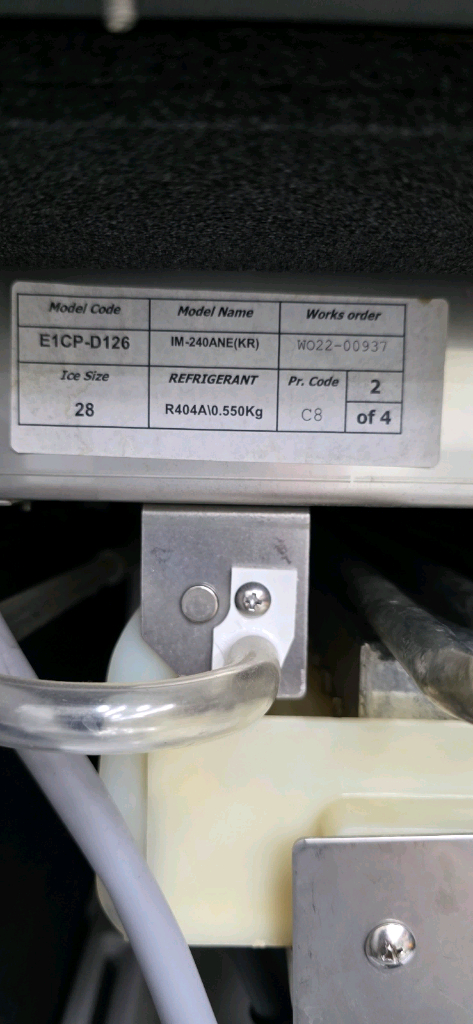 호시자키 제빙기 IM-240ANE(KR) 라지 이미지