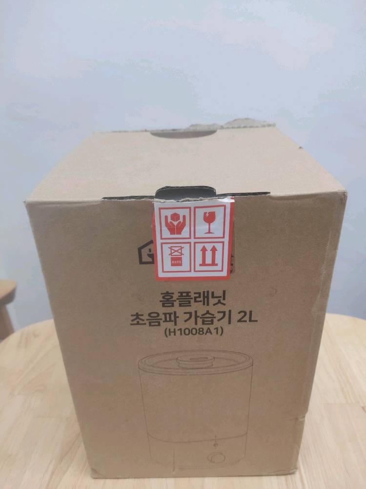 홈플래닛 초음파 가습기 H1008A1 화이트 이미지