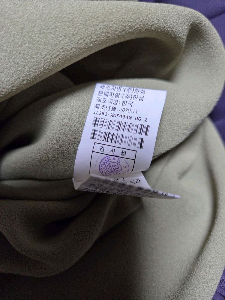 한섬 래트 LATT 레이어드 플리츠 쉬폰 원피스 (55) 이미지