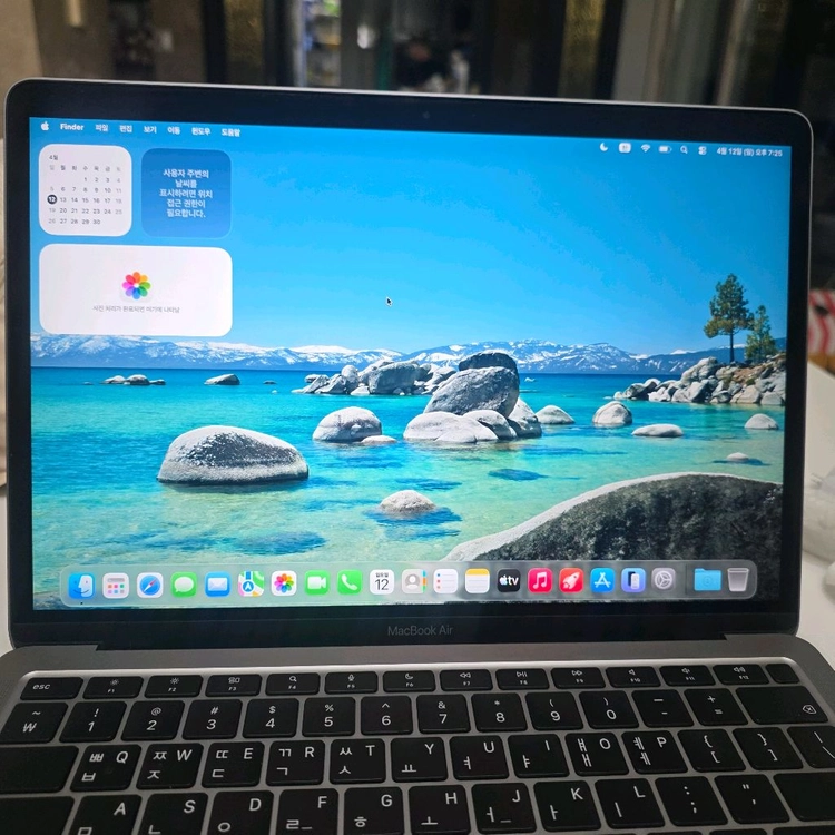 맥북 프로 m1 16인치 16gb 512 이미지