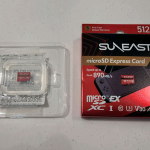 닌텐도스위치2용 선이스트 마이크로sd 512g 이미지