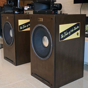 빈티지 알텍 랜싱(Altec Lansing) 600B 알리코 스피커 + 메탈 혼 이미지