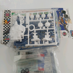 영광의레이서 사이버포뮬러 슈퍼아스라다 팝니다. 태엽카. 이미지