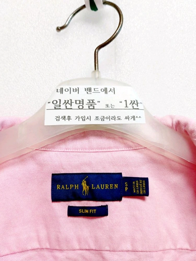 새제품급/폴로 랄프로렌 여성긴팔셔츠55-66/택포 이미지