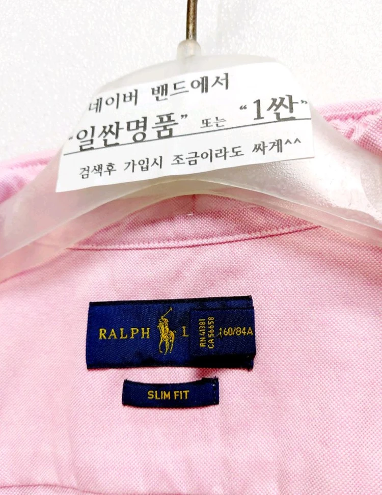 새제품급/폴로 랄프로렌 여성긴팔셔츠55-66/택포 이미지
