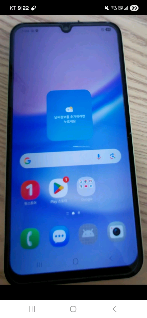 삼성 갤럭시 a16 이미지