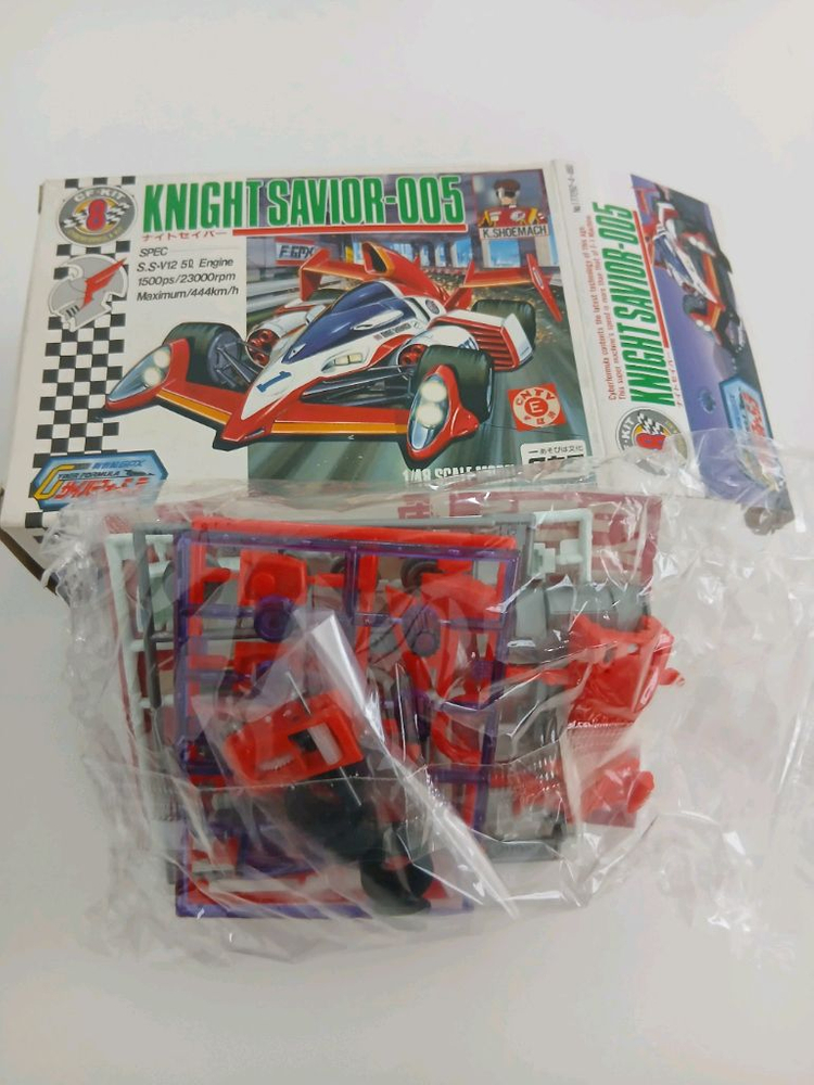 영광의레이서 사이버포뮬러 나이트세이버 팝니다. 태엽카 이미지