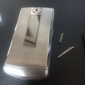 무료배송 lg 샤인 폴더폰 lb2500h 판매합니다. 이미지