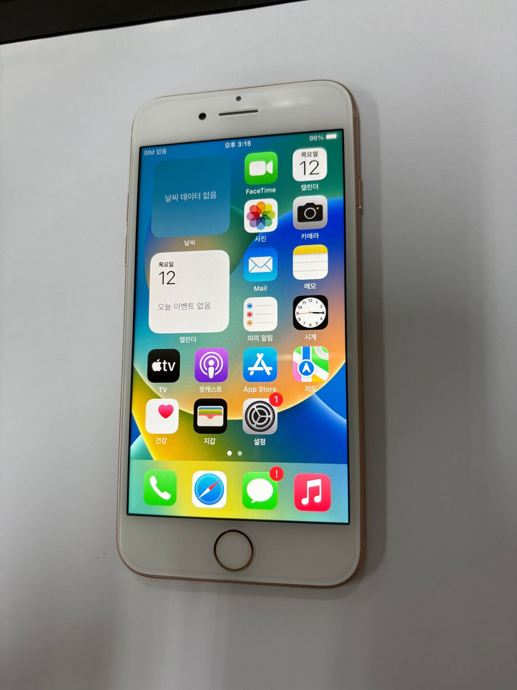 아이폰8 64GB 골드 중고폰 배터리91% 인스타 사진폰 감성폰 카메라폰 211275 이미지