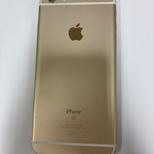 아이폰6S플러스 64GB 골드 중고폰 배터리89% 6S+ 레트로감성 카메라폰 인스타 사진폰 207417 이미지