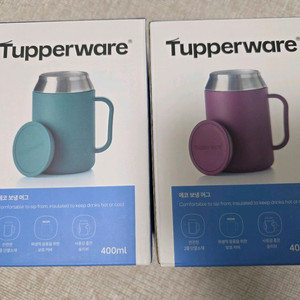 타파웨어 에코 보냉 머그컵400ml 블루,퍼플 이미지