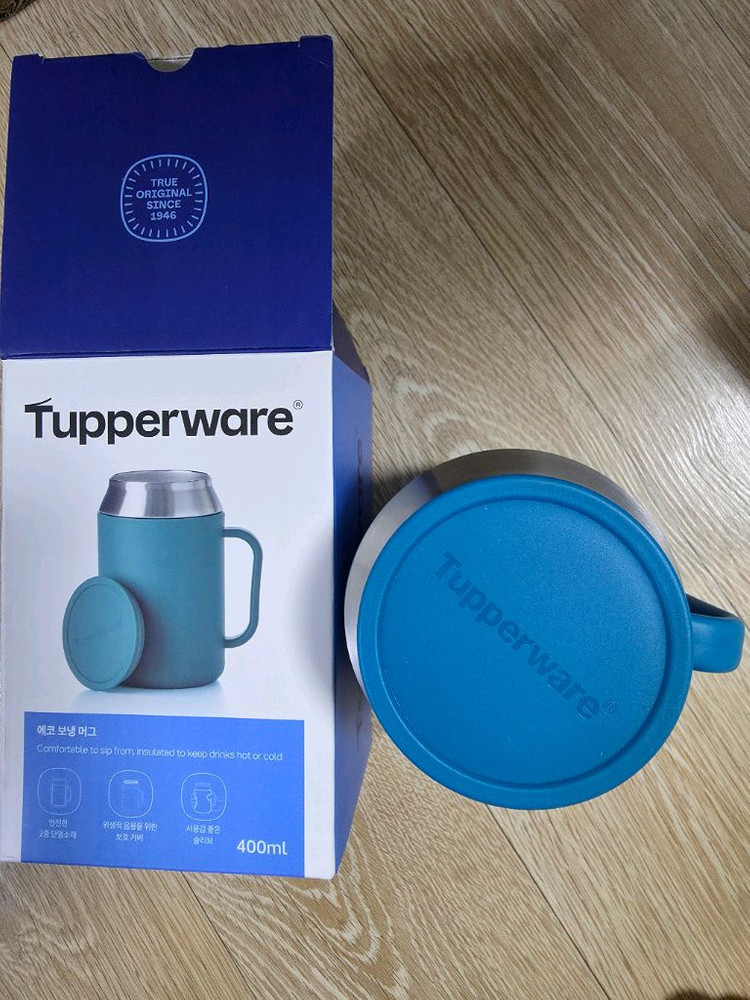 타파웨어 에코 보냉 머그컵400ml 블루,퍼플 이미지