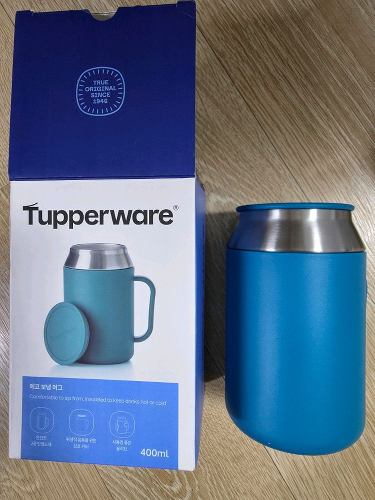 타파웨어 에코 보냉 머그컵400ml 블루,퍼플 이미지