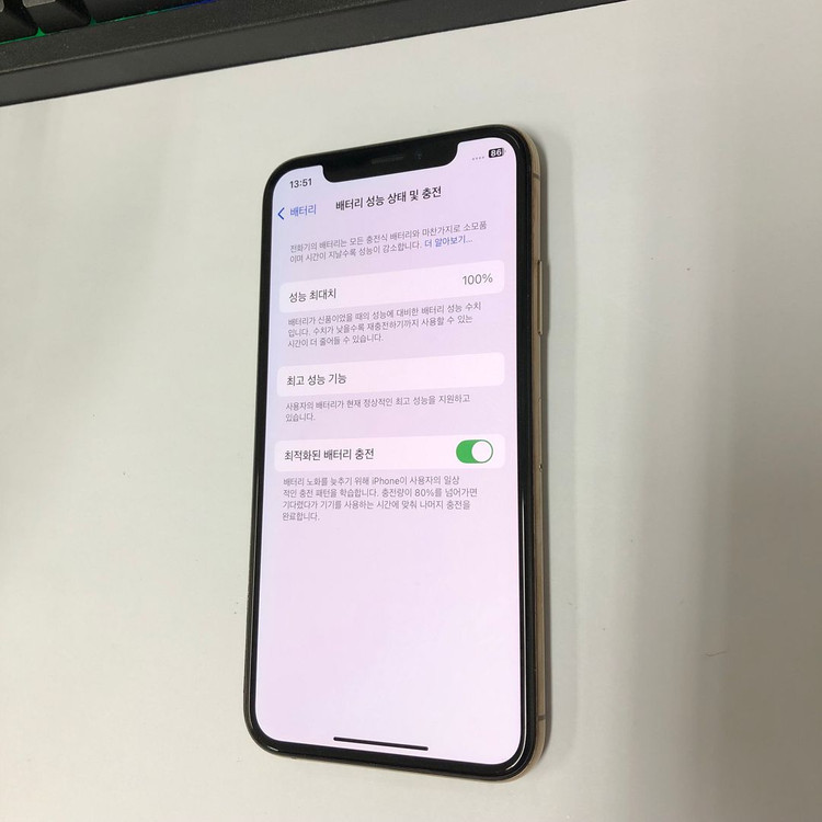 아이폰XS 256GB 골드 중고폰 배터리100% 서브폰 촬영폰 사진폰 211665 이미지