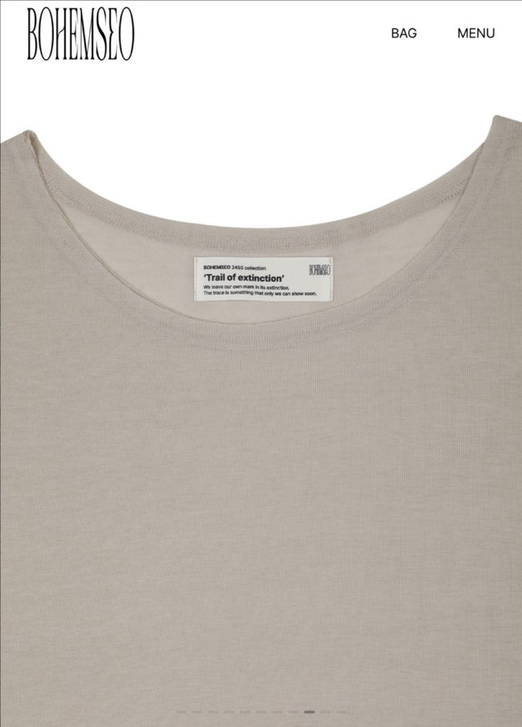 (새제품) 보헤미안서울 롱티 베이지 이미지